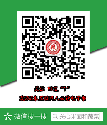 新中国的变化